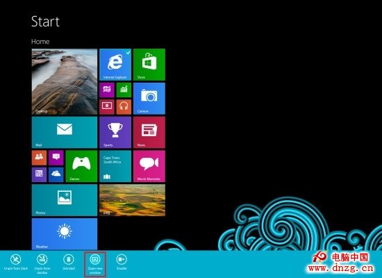 Windows 8.1更新細節 新窗口打開應用