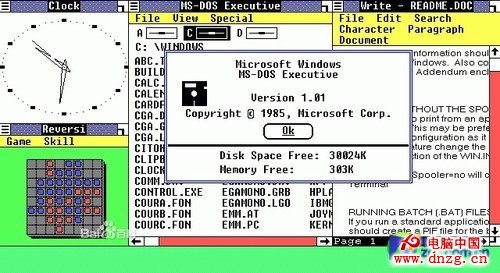 Windows8.1恢復開始按鈕 這是誰的勝利？ 