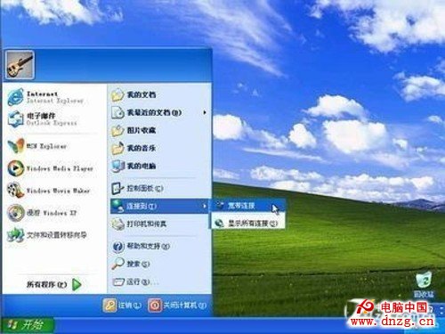 Windows8.1恢復開始按鈕 這是誰的勝利？ 