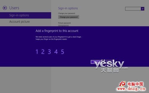 Windows 8.1系統指紋登錄界面截圖曝光