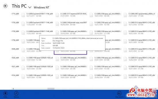Windows 8.1前瞻 你需要知道的都在這