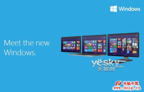 微軟官方新推Windows 8系統使用手冊Pdf下載