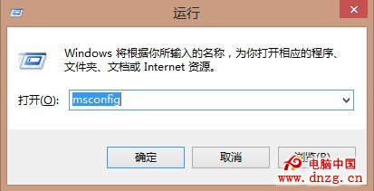 Win8開機速度優化指南