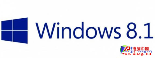 傳Windows Blue將為桌面用戶帶來優化後的開始屏幕和Charms Bar 