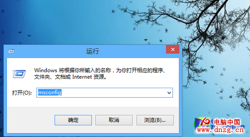 Win8大百科61期： 