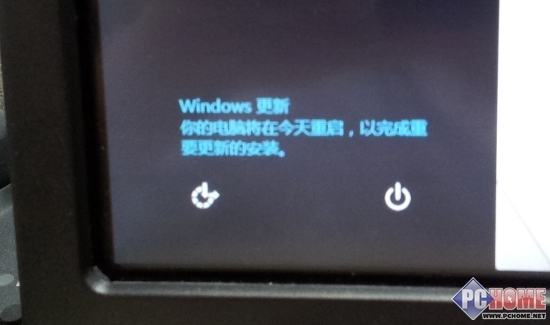 Win8進階技巧之安裝更新立即提示重啟