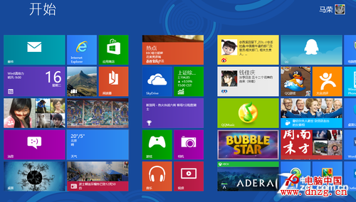 win8真給力 