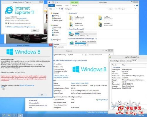 Windows Blue Build 9369系統界面截圖洩露