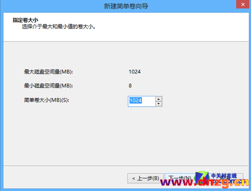 Win8大百科：Win8硬盤分區不求人 