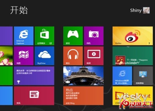 Win8內置應用或將在Win Blue發布前全線升級