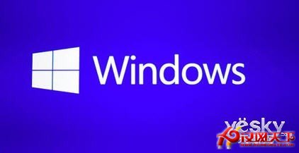 Windows Blue公開預覽版准備中 將改進搜索