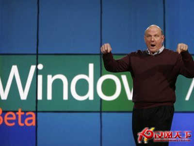 微軟下一代系統WindowsBlue更多細節洩露