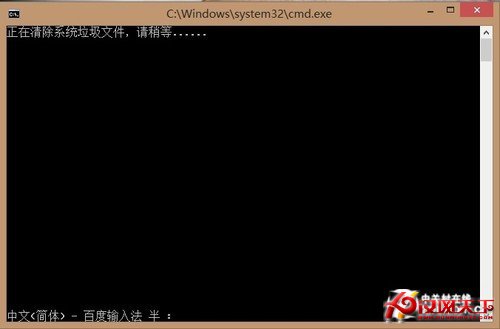 Win8大百科55期：開啟Win8自動備份功能 