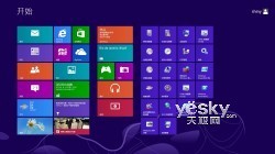 注冊表調整Windows 8開始屏幕磁貼行數顯示