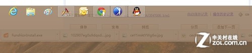 Win8大百科53期：詳解Win8系統的"庫" 