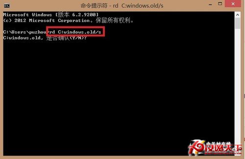 Win8大百科50期：關家庭組降低硬盤讀寫 