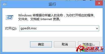 Win8大百科47期：解決IE10不記賬號密碼 