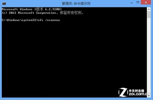 Win8大百科35期：找回誤刪的Win8 Store 