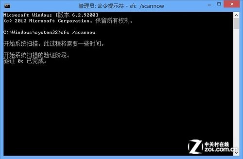 Win8大百科35期：找回誤刪的Win8 Store 