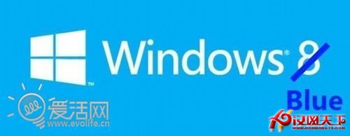 Windows9更多細節曝光界面與Windows8相同