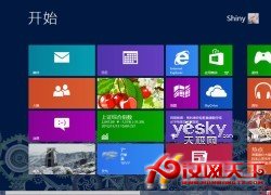 注冊表調整Windows 8開始屏幕磁貼行數顯示