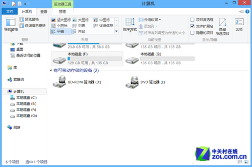 Win8最吸引學生用戶的N個理由 