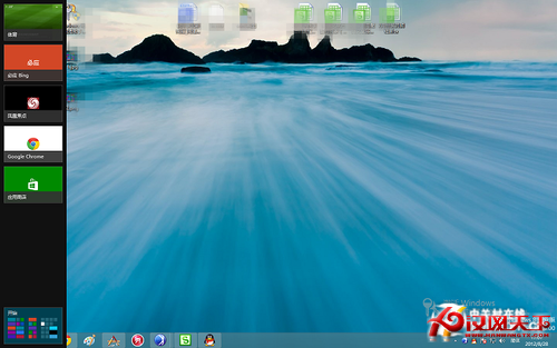 四招學會操作Win8！Metro界面使用技巧 