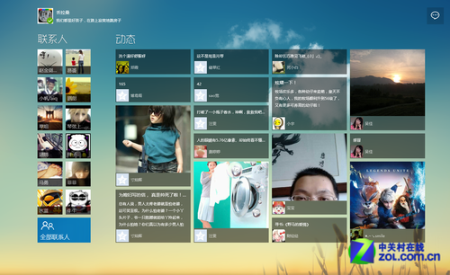 Win8軟件精選：Windows 8上的社交生活 