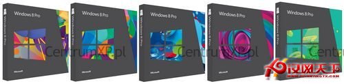 Windows 8專業版包裝盒