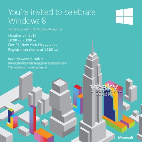 微軟Win8邀請函確定紐約發布會具體時間地點