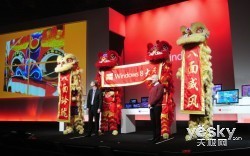 三年磨一劍微軟Windows8將在紐約正式發布