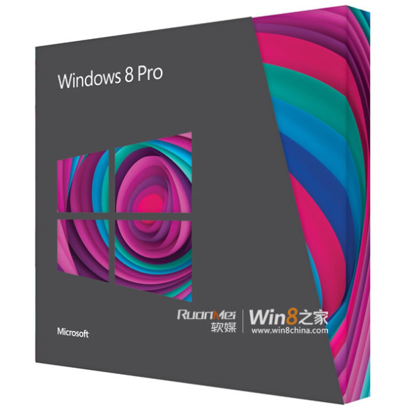 Win8：自Win95以來的最大變革