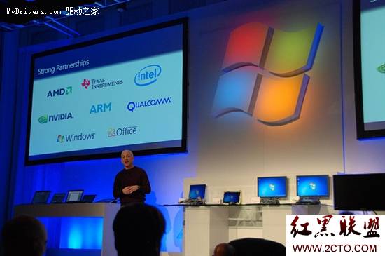 微軟正式宣布Windows 8支持ARM架構