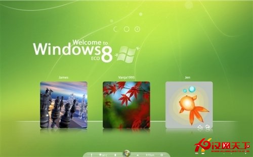 一樣的Windows 8 不一樣的概念圖