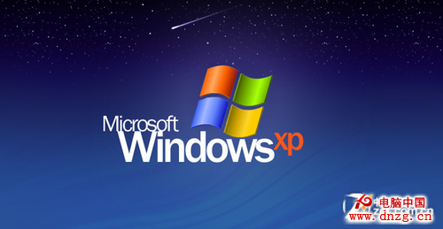 微軟修復XP系統更新進程資源占用問題 