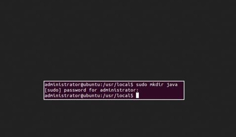 如何在Ubuntu中安裝JDK