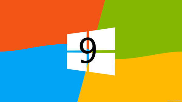 Windows 9技術預覽版或將在9月底發布