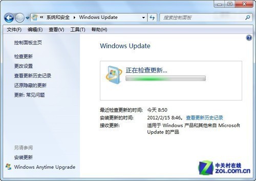 微軟3月修復含IE/Win7/Win8等23枚漏洞 