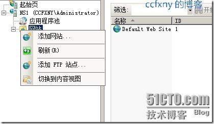 windows server 2008 R2/windows 7管理二十一Web之IIS7.5