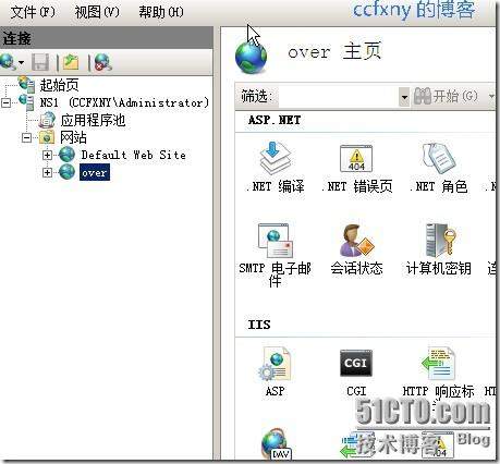 windows server 2008 R2/windows 7管理二十一Web之IIS7.5