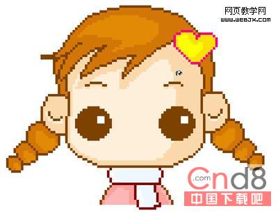 Windows畫圖程序繪制像素小女孩頭像(3)