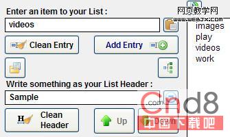 使用Commands In Demand,Windows命令再也不用記了