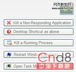 使用Commands In Demand,Windows命令再也不用記了