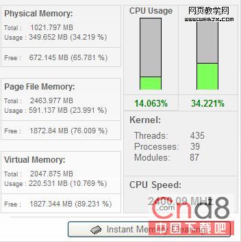 使用Commands In Demand,Windows命令再也不用記了