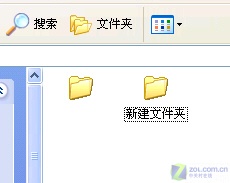 Windows系統自帶的盤符名隱藏功能介紹(2)