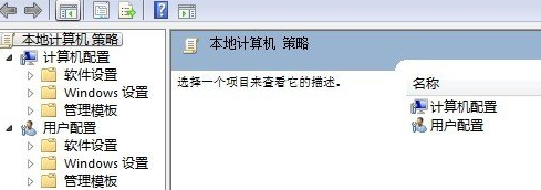 如何讓win7電腦只識別自己的U盤？