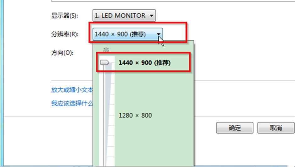 win7純淨版系統質量如何進行提升