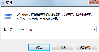 win7開機出現X：Windowssystem32soudmax.dll出錯提示問題解決