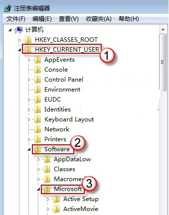 Win7系統發送錯誤報告不彈窗詢問怎麼設置