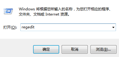 win7電腦中的AeroPeek可不可以更快？